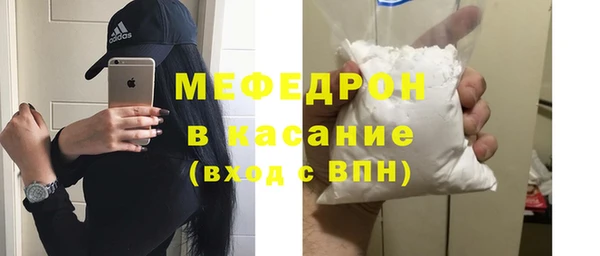 каннабис Володарск